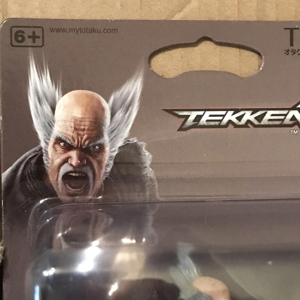 Lote de trabajo 4 figuras Totaku Tekken 7 - Heihachi Mishima 1a edición Foto 4 de 4
