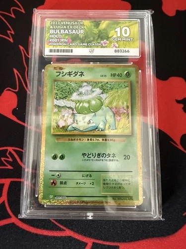 ACE 10 Bulbasaur Classic Collection - Japanese 001/032 Pokemon Tcg