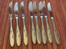 Imperial FLOWER DANCE Stainless Dinner Knives 8” Lot of 8