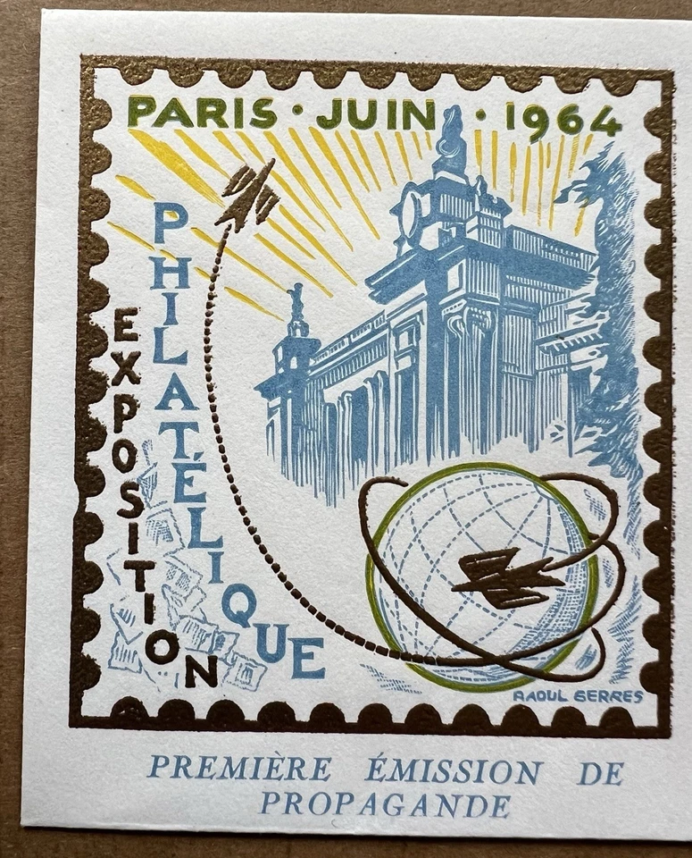 France 1964 Philatec Paris FDC • Stamp Exhibition • Gold Embossed Cachet - Image 2 of 4