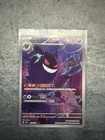 2025 Pokemon Simplified Chinese CBB3C Gem Pack Vol 3 0307/07 Gengar #3