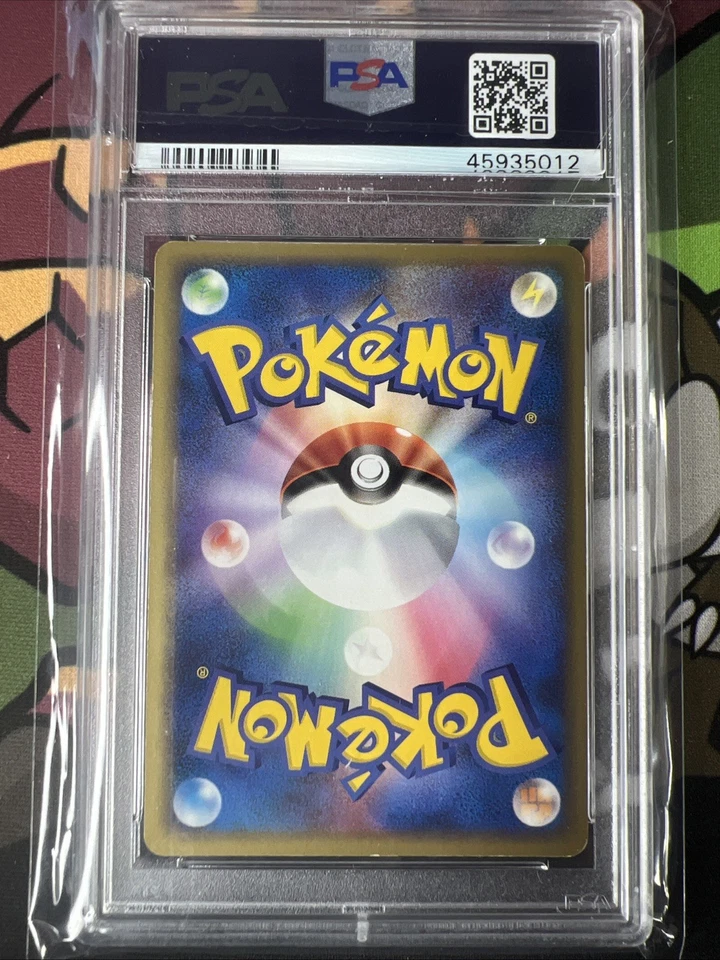 1st Edition Rocket's Scizor EX 066 Rocket Gang Strikes Back Jap. Pokemon PSA 8 - Image 3 of 3