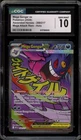 Pokemon Mega Gengar ex Ascended Heroes Mega Attack Rare #269 CGC 10 Gem Mint