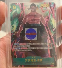 Roronoa Zoro Parallel OP06-118 SEC Wings of Captain - ONE PIECE Card Game NM