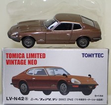 1/64 Tomica Vintage TLV-N42a Fair 260ZE 2by2 (Maroon)
