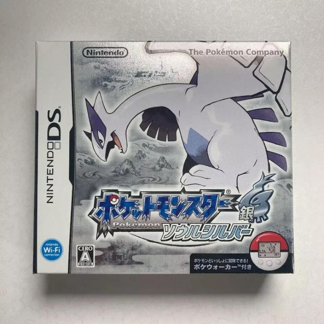 Pokemon SoulSilver (Game Only) - Nintendo DS, Nintendo DS