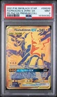 Pokémon TCG Pikachu & Zekrom GX SM248 Holo Promo Card Psa 9