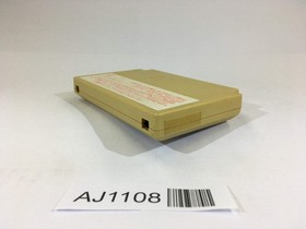 AJ1108 Glory of Heracles II 2 Titan's Down Fall NES Famicom Japan