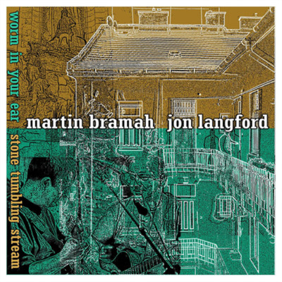 Martin Bramah & Jon Lan Worm in Your Ear/Stone Tumbling Stream (Fast Ver (Vinyl)