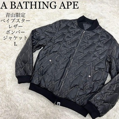 A Bathing Ape Rare Men Jacket Abasing Aoyama Limited Bape Star Leather Bomber L