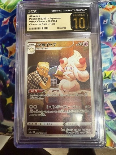 Alcremie VMAX Climax 201/184 Character Rare Holo Cgc Pristine 10 Jpn