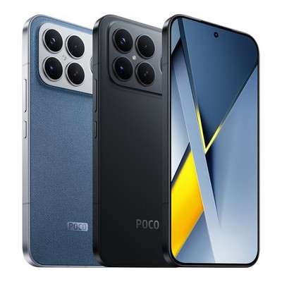 Xiaomi Smartphone POCO F8 Ultra 5G 6.9'' AMOLED 12GB+256GB Android 16 NFC 6500mAh
