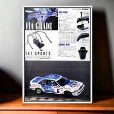 80s Vintage Ad FET &times; TOYOTA Corolla Levin , headlights Roll Cage Mk5 E-AE92 GT-S