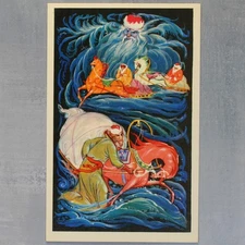 Grandfather Frost Red Nose Ded Moroz Santa Horse Russian unused postcard 1971🎅