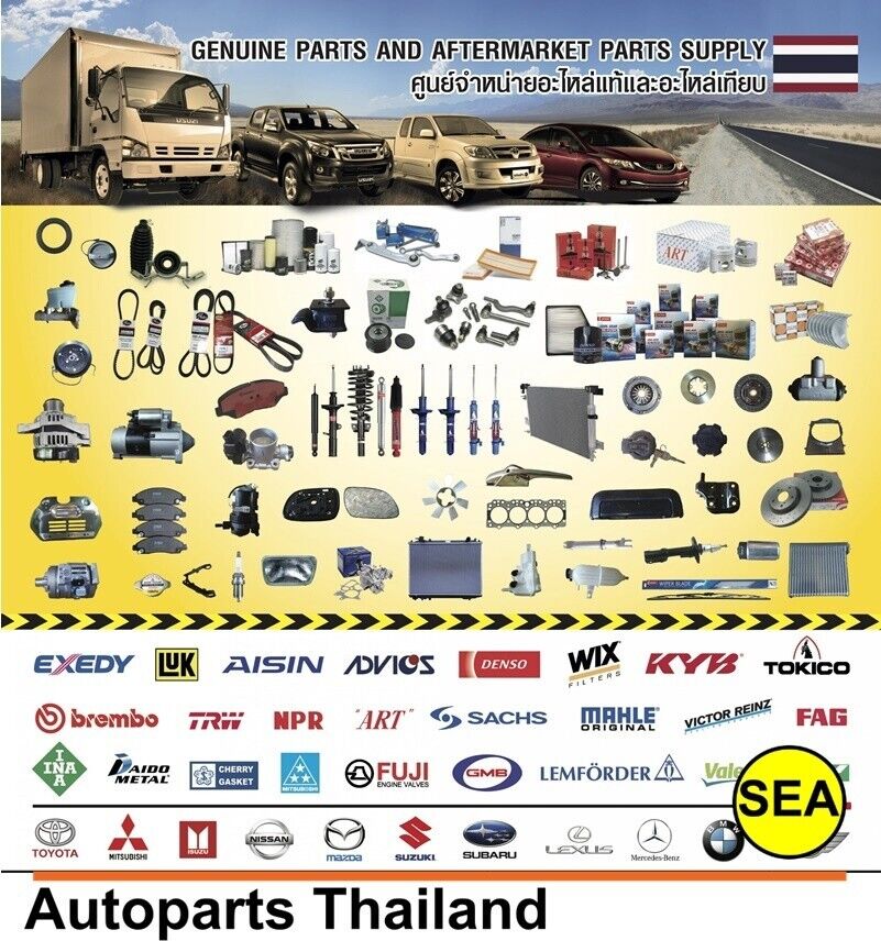 8981542100 Clutch Pedal Switch Isuzu D-Max Brand New Genuine 8981542100 Clutch Pedal Switch Isuzu D-Max Brand New Genuine
