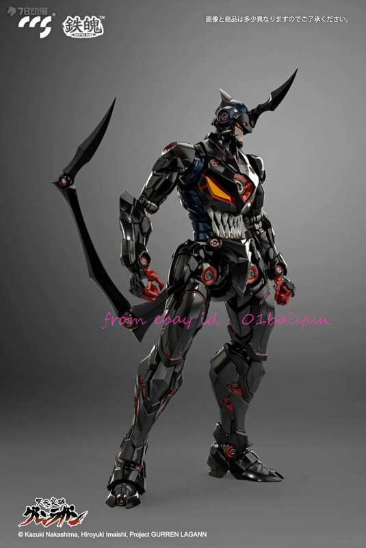 Perfect Ccs Toys Mortal Mind Lazengann Tengen Toppa Gurren