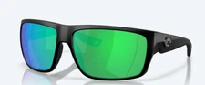 NEW Costa Del Mar FLY LINE Polarized Sunglasses Matte Black /Green Mirror 580P