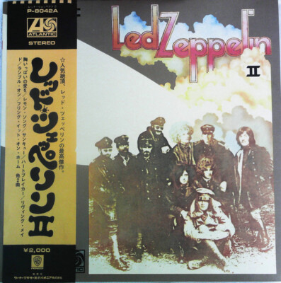Led Zeppelin - Led Zeppelin II / VG+ / LP, Album, RE, Gat | eBay