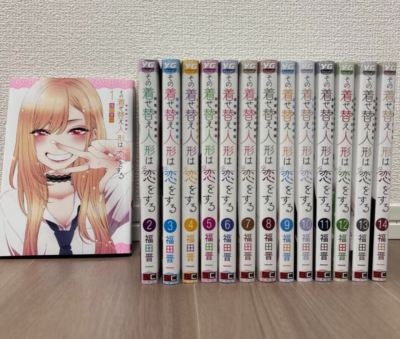 My Dress-Up Darling Vol.114 Complete Manga Set Shinichi Fukuda Japanese comic | eBay My Dress-Up Darling Vol.114 Complete Manga Set Shinichi Fukuda Japanese comic | eBay