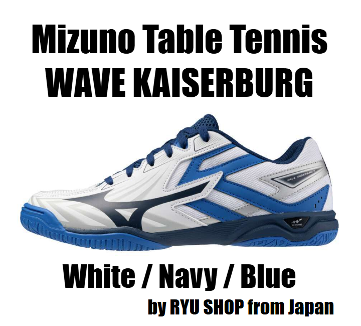 Mizuno Table Tennis Shoes WAVE KAISERBURG 81GA242001 White / Navy / Blue