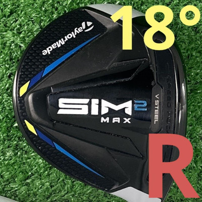 TaylorMade Fairwayholz SIM2 MAX 5W Golfschläger Golfschläger