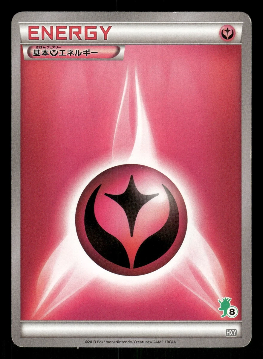 Xy Beginning Set Pokémon TCG Cards for sale | eBay