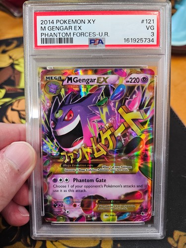 M Gengar EX 121/119 XY - Phantom Forces Secret Rare Pokemon Card