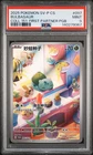 2025 POKEMON SIMPLIFIED CHINESE SV-P PROMO #097 BULBASAUR PSA 9