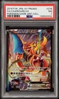 Pokémon XY-P Promo Charizard EX Full Art Holo 276/XY-P Japanese PSA 7