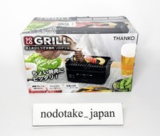 THANKO Tabletop Solo Grill BBQ Yakiniku Hot Plate Tabletop YAKUNKSBK