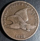 1858 FLYING EAGLE CENT - Small Letters SL - FINE