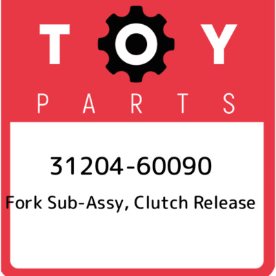 AUTO-PALPAL Kupplungsgabel 31204-60090 - Passgenaue Qualität Für Dein Fahrzeug