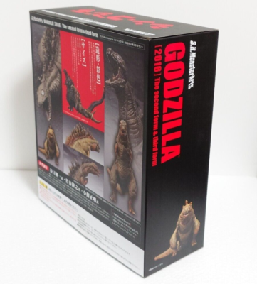 shin 3枚組限定盤 2タイトルセット S.H.MonsterArts Shin Godzilla 2016 2nd 3rd Form Set Figure BANDAI