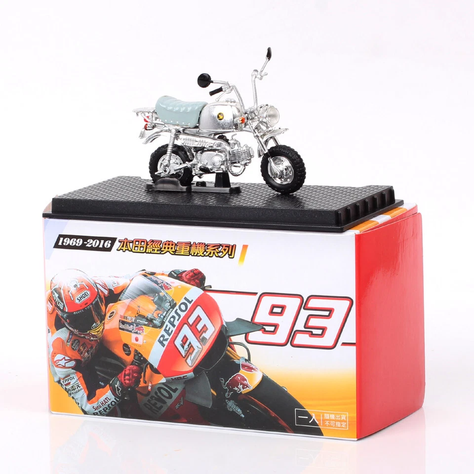 1/24 Mini Honda Gorilla 1999 Spring Motorcycle Model Die Casting Toy Collection - Image 2 of 4