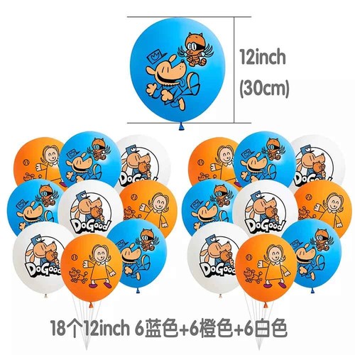 Dog Man Ands Cats Theme Birthday Party Banners Balloons Cake Decoration Supplies - Picture 4 of 10