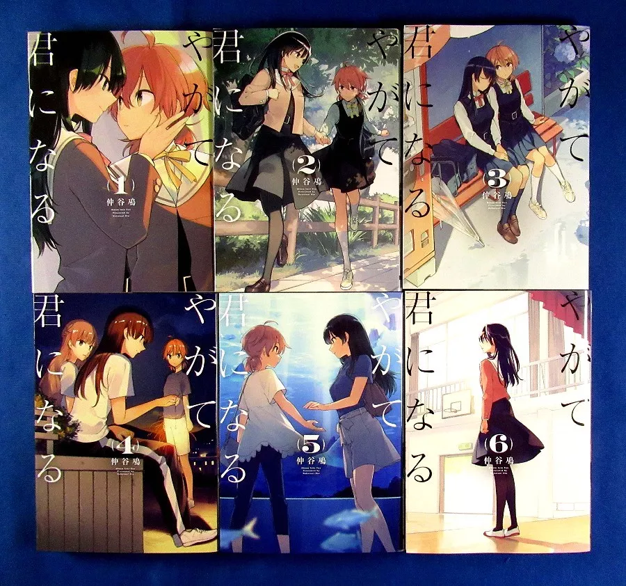 Yuu & Nanami - YagaKimi/Bloom into You Magnet for Sale by Air