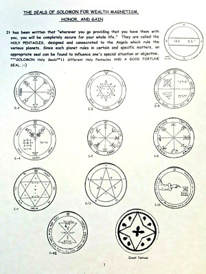 SEALS OF SOLOMON FOR WEALTH MAGNETISM, HONOR, AND GAIN Talisman
