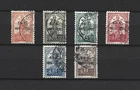 [ Portugal 1933 - 5th Centenary of the dead of Nuno Alvares ] complete used set