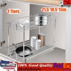 2-Tier Pull Out Cabinet Organizer Pull Out Shelves Kitchen Cabinet Organizer NEW
