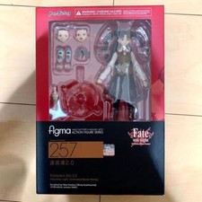 Rin Tohsaka 2.0 Fate Stay Night Unlimited Blade Works Figma 257