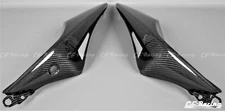 Carbon Fiber Tail Side Fairings for Suzuki B-King 2007-2012