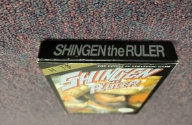 Shingen the Ruler (Nintendo) NES (Complete in Box!) W/Box, Map, Manual & Insert!