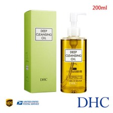 DHC Deep Cleansing Oil 200ml