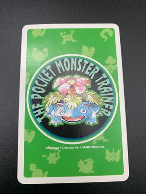 CARTE POKEMON CHARIZARD Venusaur Blastoise Ex NM Japanese EUR 270,00 - Foto 10