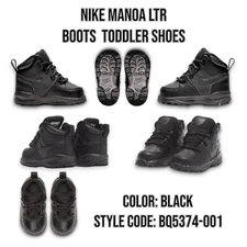 Nike Manoa LTR Boots Shoes TD BQ5374-001 Toddler Kids Size 4C Black _A2