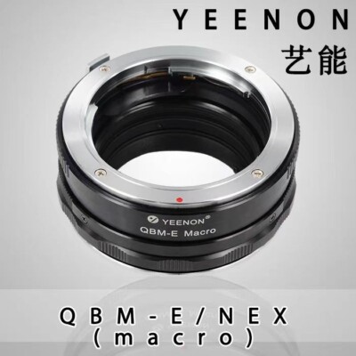 YEENON QBM-E Macro Adapter - Rollei QBM Lens to SONY E Mount Cameras QBM-NEX