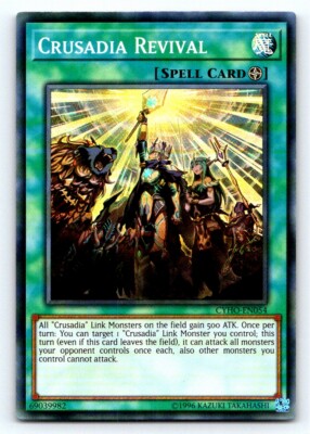 yugioh crusadia cards RC04-AE045 Mekk-Knight Crusadia Avramax (CR) – TCG Corner main image 1