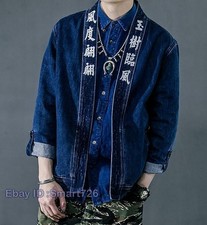 Mens Retro Japanese Kimono Denim Jean Jacket Shirt Coat Loose Fit Casual Tops