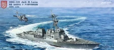 BEACON HOBBY S3001 1/350 DDG-125 Jack.H.Lucas Destroyer Assembly Model Kit