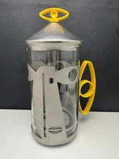 R. Ziegler Memphis Design Coffee Press Eye Face Yellow Excellent Condition